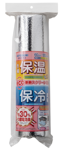 eco断熱スクリーン1200