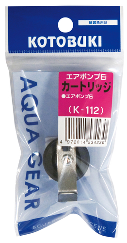 K-001 エアポンプEiカートリッジ