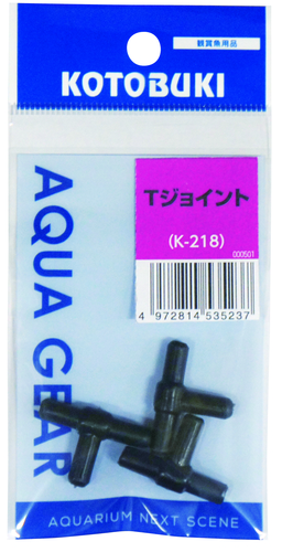 K-218 Tジョイント