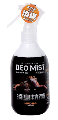 ヒュドラ デオミスト３００ml