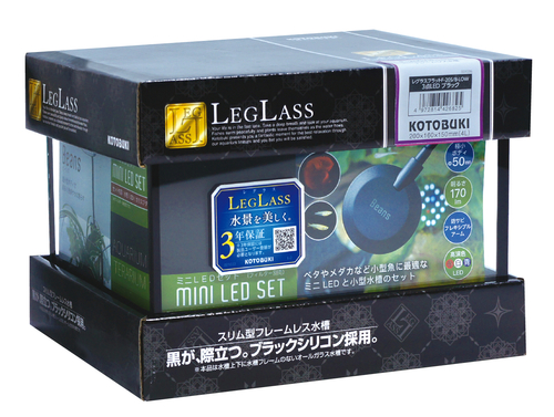 レグラスF-20S/B-LOW 3点LEDブラック
