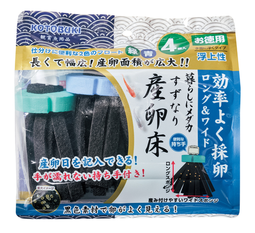 暮らしにメダカ すずなり 産卵床 浮上性 4個入