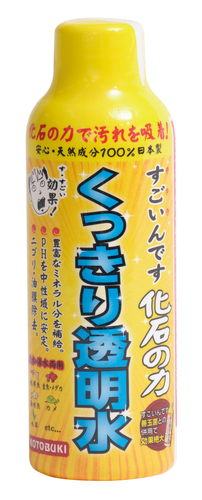 すごいんす化石の力150ml