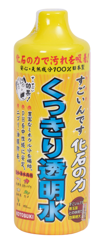 すごいんす化石の力480ml