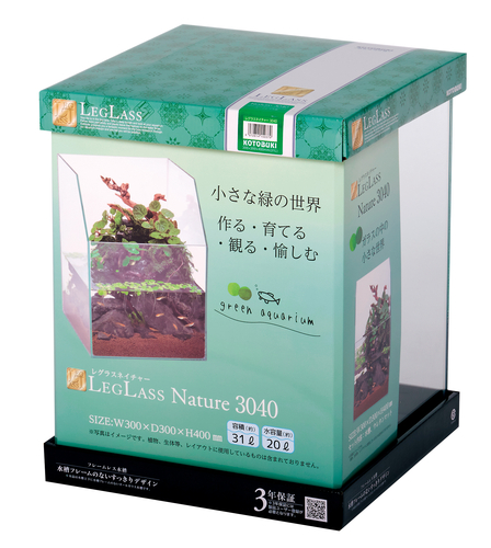 レグラスネイチャー3040