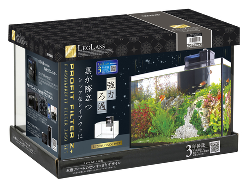 レグラスF-450-B フィルターセット Z+50