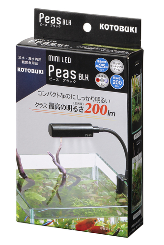 ミニLED ピース ブラック