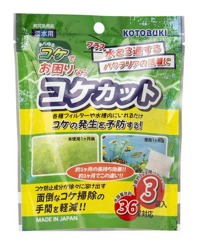 コケカット ３袋入
