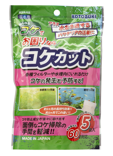 コケカット 5袋入