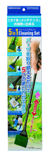 K-0252 5in1クリーニングセット