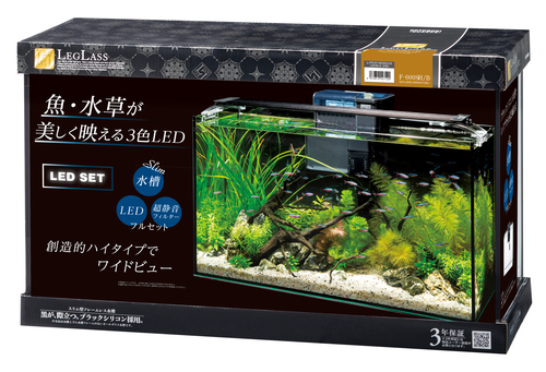 レグラスF-600SH/B LEDセットZ40