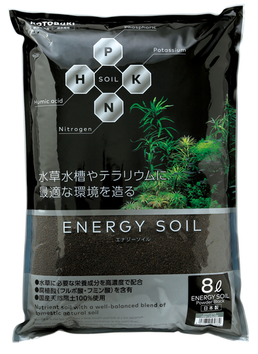 エナジーソイル パウダーブラック8L