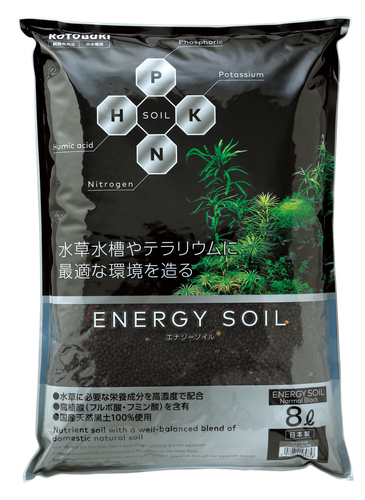 エナジーソイル ノーマルブラック8L