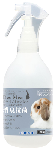 デオミストスモールアニマル300ml