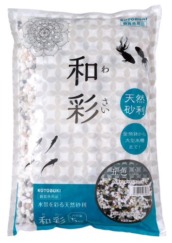 NEW和彩 五色5kg