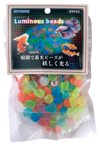 NEWルミナスビーズ　ミックス