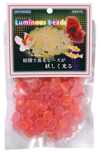 NEWルミナスビーズ　ピンク