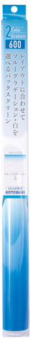 NEW２カラーグラデーション600