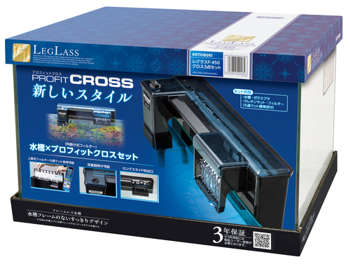 NEWレグラスF-450 クロス3点セット