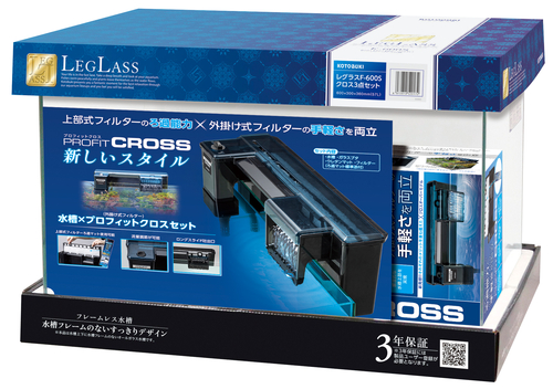 NEWレグラスF-600 クロス3点セット