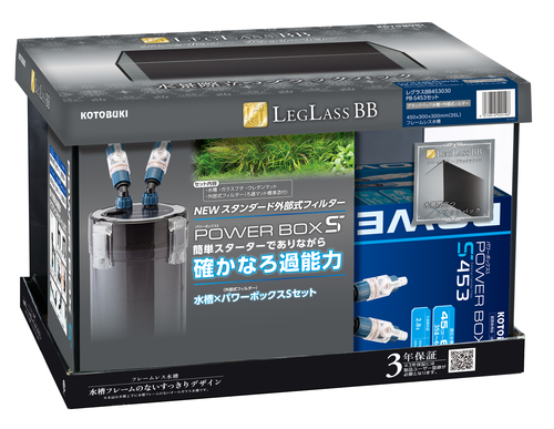 NEWレグラスBB 453030 PB-S453セット