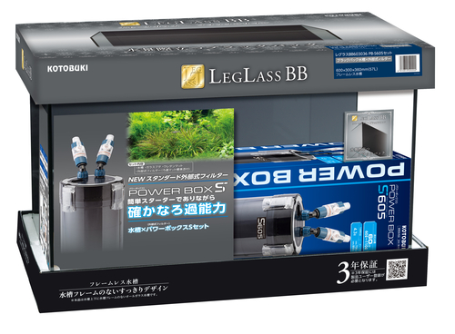 NEWレグラスBB 603030 PB-S605セット