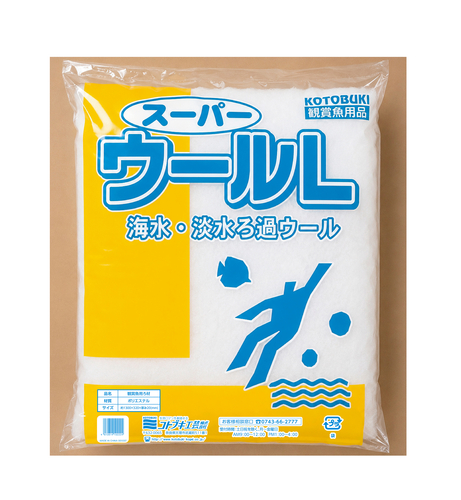 ウールL