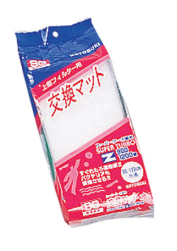 ターボマット900（1200共通）