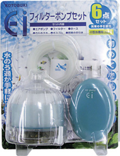 Ei フィルターポンプセット6点