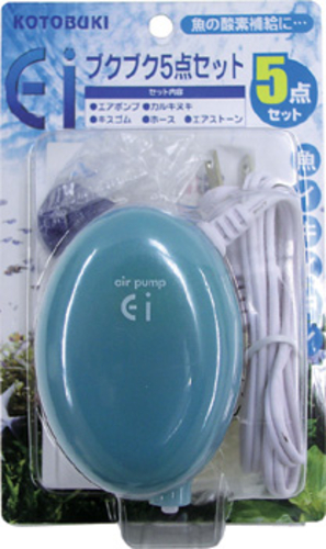 Ei ブクブク5点セット
