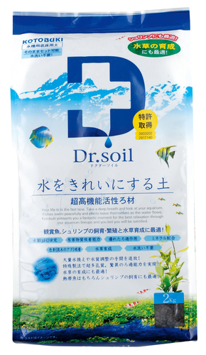 ドクターソイル2kg