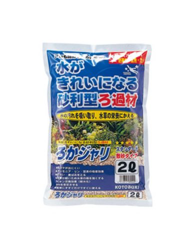 ろかジャリ　2L