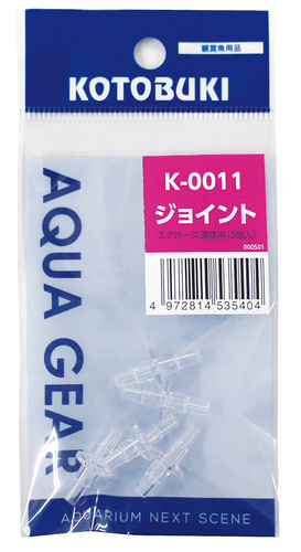 K-0011　プラスチックジョイント （5コ入）