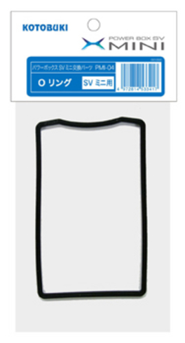 PMI-04 Oリング