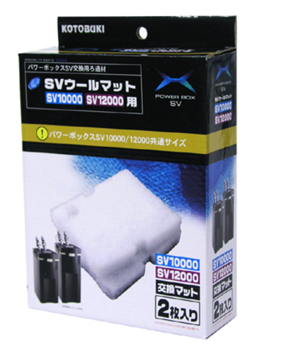 SVウールマット 10000/12000用