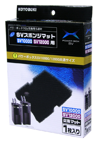 SVスポンジマット 10000/12000用