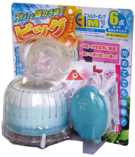 Ei フィルターポンプMセット6点
