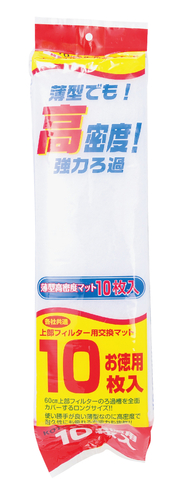 薄型高密度マット 10枚入
