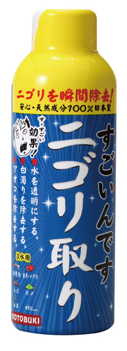 すごいんですニゴリ取り150ml