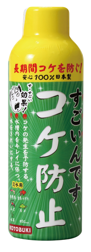 すごいんですコケ防止150ml