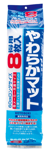 やわらかマット得用8枚入