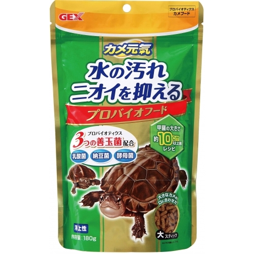 カメ元気 プロバイオフード180g