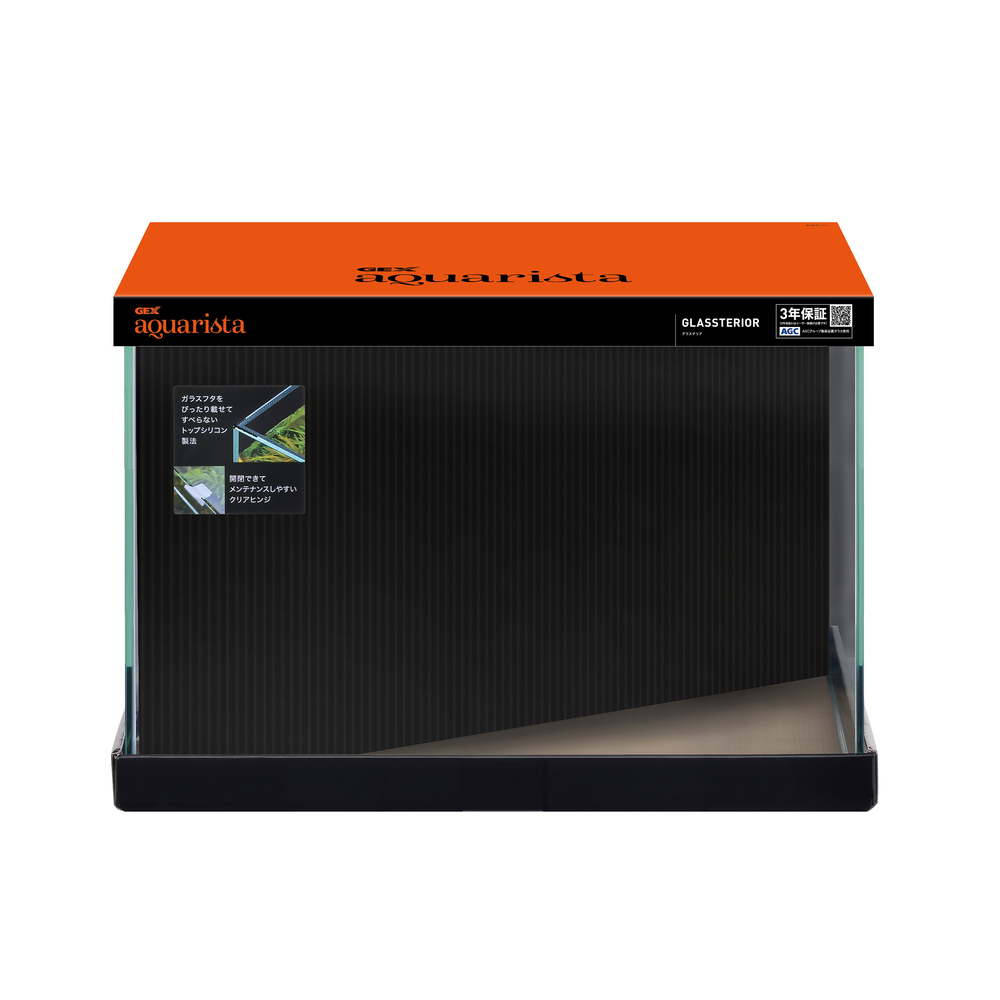 Ga Glassterior TS 450SH