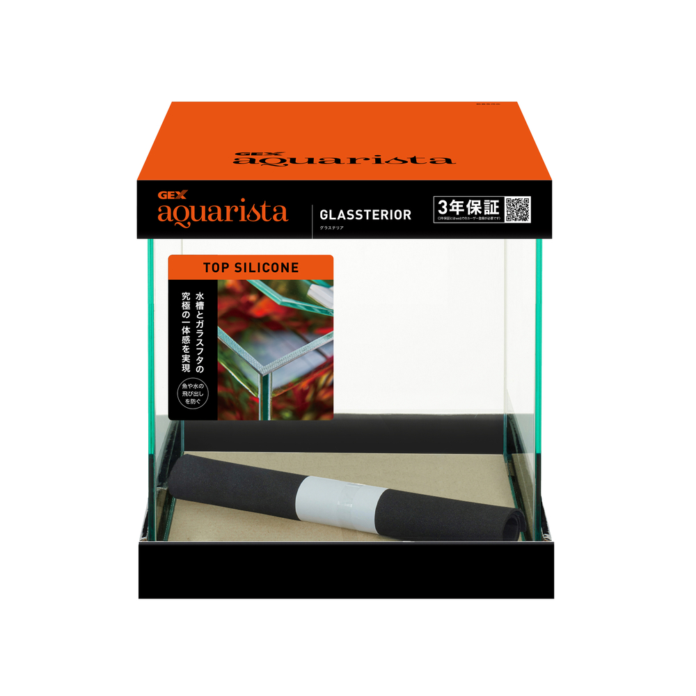 Ga Glassterior TS 200C
