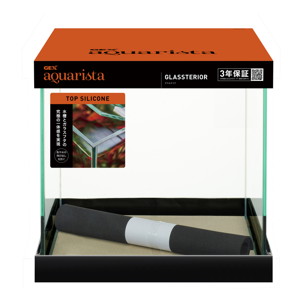 Ga Glassterior TS 250C