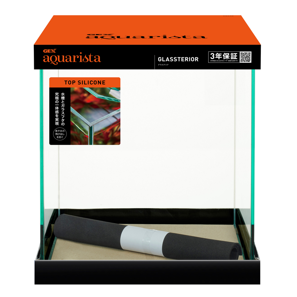 Ga Glassterior TS 250CH