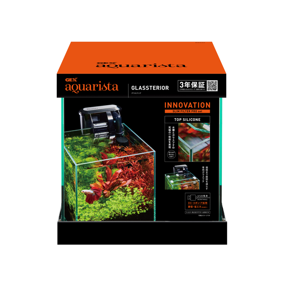 Ga Glassterior TS 200C-SF