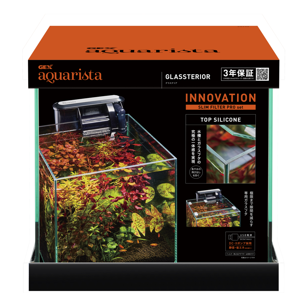Ga Glassterior TS 250C-SF