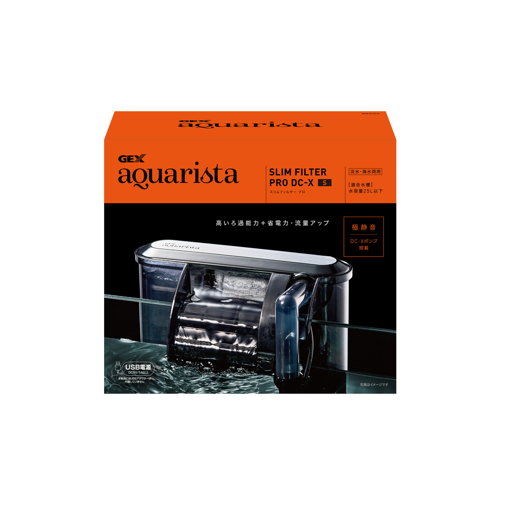 Ga SLIM FILTER PRO DC-X S