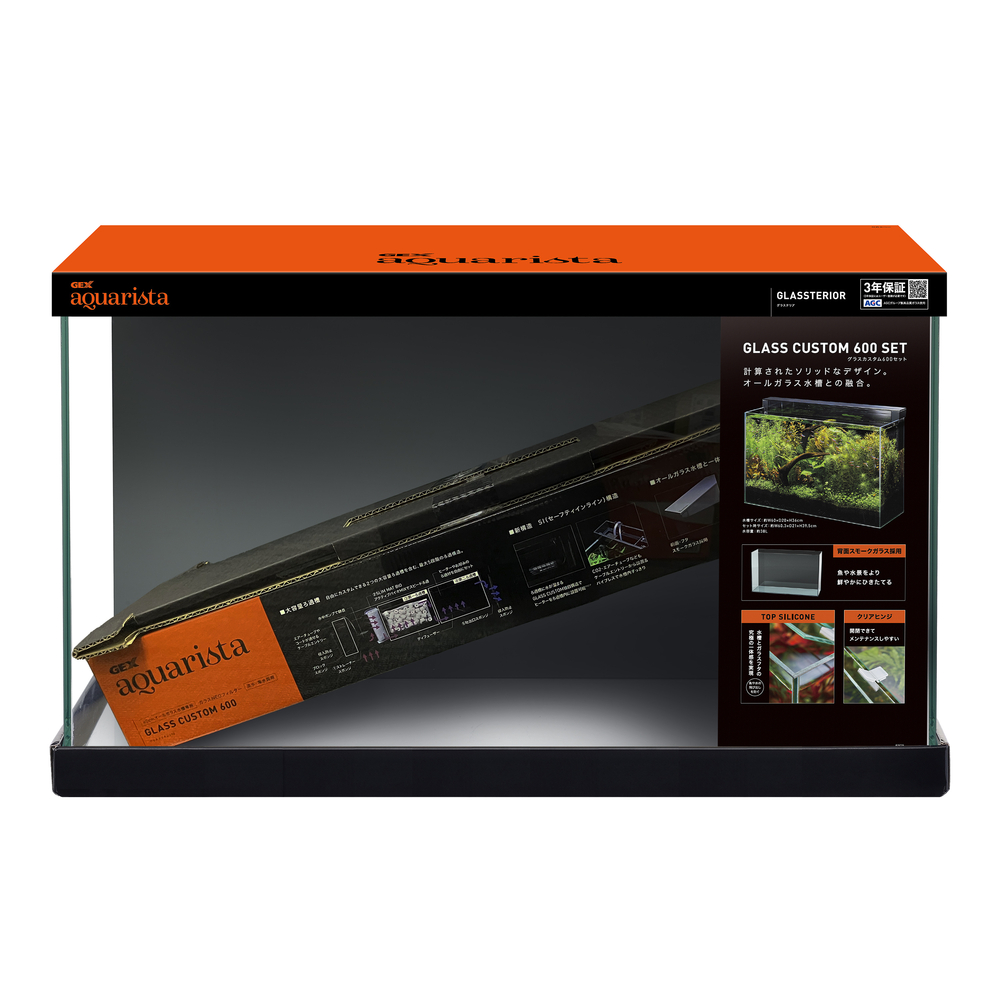 Ga Glassterior TS 600HS Smoke-GC